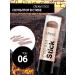 LavelleCollection Facial makeup stick cream tone 06