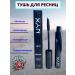 Lengthening mascara nyx - Buy Online on GoSupps.com