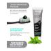 Dental Clinic 2080 Whitening toothpaste with coal 2 pcs. x 125 g Korea - Buy Online on GoSupps.com