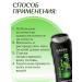 Iris Cosmetic Shampoo and shower gel 2 in 1 lime menthol 400 ml - Buy Online on GoSupps.com