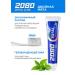 Dental Clinic 2080 Mint -denture Double Mint 120 g Korea - Buy Online on GoSupps.com