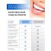 Dental Clinic 2080 Toothpaste shining whiteness whitening 100 g Korea - Buy Online on GoSupps.com