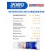 Dental Clinic 2080 Toothpaste shining whiteness whitening 100 g Korea - Buy Online on GoSupps.com