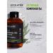 Ecolatier Shampoo and shower gel 2 in 1 Extra Fresh 400 ml - Buy Online on GoSupps.com