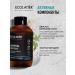 Ecolatier Shampoo protection against dandruff 400 ml - Buy Online on GoSupps.com