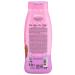 Princess Children's gel shower foam "Air Chocolate" 400ml - Buy Online on GoSupps.com