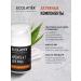 Ecolatier Facial cream complex care 5 in 1 50 ml - Buy Online on GoSupps.com