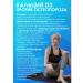 Miopharm Calcium D3 Forte Blueline 120 capsules - Buy Online on GoSupps.com