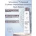 Schwarzkopf Professional Deep cleansing shampoo Clean Balance 250 ml