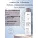 Schwarzkopf Professional Deep cleansing shampoo Clean Balance 250 ml - Buy Online on GoSupps.com