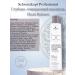 Schwarzkopf Professional Deep cleansing shampoo Clean Balance 250 ml - Buy Online on GoSupps.com