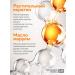 Green Mama Hair shampoo is restored with keratin 1000 ml - Buy Online on GoSupps.com