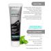 Dental Clinic 2080 Whitening toothpaste coal and mint 125 g Korea - Buy Online on GoSupps.com