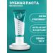 Opalescence Whitening toothpaste for sensitive teeth