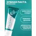 Opalescence Whitening toothpaste for sensitive teeth - Buy Online on GoSupps.com
