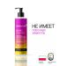 Hand cream-mask moisturizing rejuvenating regenerative - Buy Online on GoSupps.com