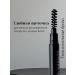 HappyYou Automatic eyebrow pencil black - Buy Online on GoSupps.com