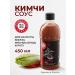 IzumiFood Kimchi sauce sharp 450 ml