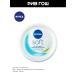 NIVEA Universal cream Soft moisturizing 100 ml - Buy Online on GoSupps.com