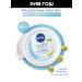 NIVEA Universal cream Soft moisturizing 100 ml - Buy Online on GoSupps.com