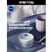 NIVEA Universal cream Soft moisturizing 100 ml - Buy Online on GoSupps.com