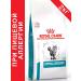 ROYAL CANIN Hypoallergenic for cats 2 kg during allergies
