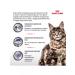 ROYAL CANIN Neuthed Satiety Balance for castrated cats 1.5 kg - Buy Online on GoSupps.com