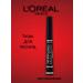 L'Oreal Paris Mascara Lengthening mascara for telescopic eyelashes black