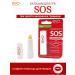 EVO LABORATOIRES Lip balm Evo SOS 2.8g 3 pieces - Buy Online on GoSupps.com