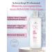 Schwarzkopf Professional Salufantic mycelium shampoo Color freeze 1000 ml