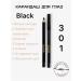 Marvel Cosmetics Eye pencil Black tone 301 - Buy Online on GoSupps.com