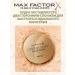 MAX FACTOR Compact powder Creme Puff tone 42 - Buy Online on GoSupps.com