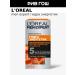 L'Oreal Paris Moisturizing face cream male 50 ml
