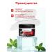 BioTransfer Cream for feet and heels moisturizing a nutrient 300 ml - Buy Online on GoSupps.com