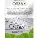 Orzax Ocean Ginkgo biloba vitamin for memory and brain - Buy Online on GoSupps.com