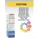 ecotime vitals Group B b-complex vitamins - Buy Online on GoSupps.com