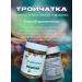 Ecorganica Triplet from parasites 60 capsules of tansy cloves bitter - Buy Online on GoSupps.com