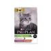 PRO PLAN Dry food for sterilized cats with a duck and liver 3 kg - Buy Online on GoSupps.com