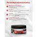 BioTransfer Cream for face and hands moisturizer 200 ml - Buy Online on GoSupps.com