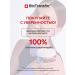BioTransfer Cream for face and hands moisturizer 200 ml - Buy Online on GoSupps.com