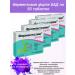 Square-C Fermentosim Forte 50 tablets 4