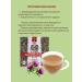 biocor Kisel from the "Tsarevshchino" milk thistle 25 g 5 units - Buy Online on GoSupps.com