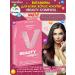 Vitumnus Vitamins for skin hair and nails 60 caps.*1