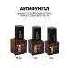EMi Remedy for nail fungus on the legs of antifung 15 ml - Buy Online on GoSupps.com