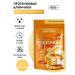 Ivan-Pole Protein pancakes orange mixture without sugar 400g