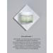 SANDAWHA Facial cream with liposomes moisturizing anti -aging Korea - Buy Online on GoSupps.com