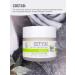 Styx Naturcosmetic Mating cream for combined skin - Buy Online on GoSupps.com