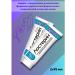 Losterin Psoriasis cream and anesthetic dermatitis 75 ml 2 pcs