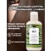 RCO Hair shampoo Saluscapular Professional 3 in 1 - Buy Online on GoSupps.com