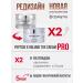 medi-peel Korea's rejuvenating face Peptide 9 Volume Tox - Buy Online on GoSupps.com